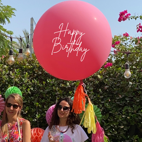 Personalised jumbo balloon with tassels