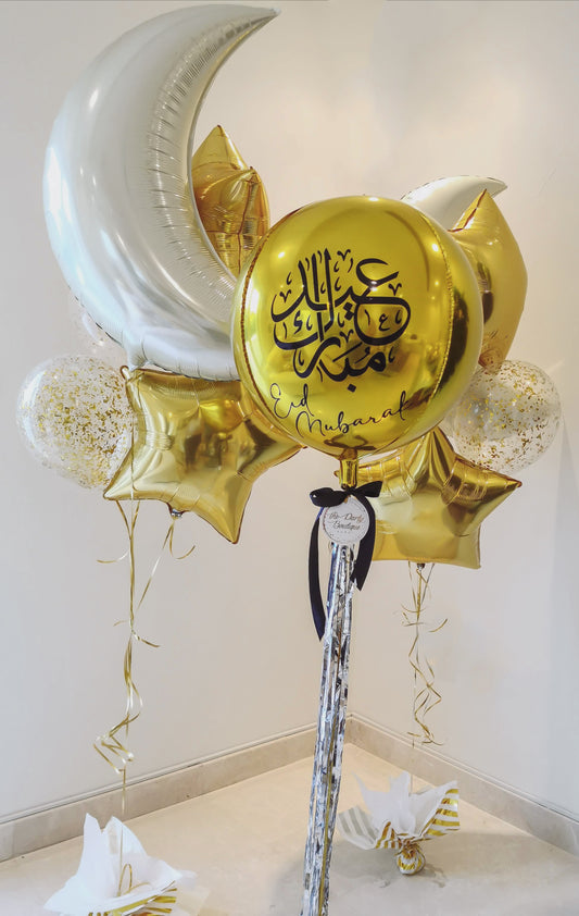 EID Balloon Bundle
